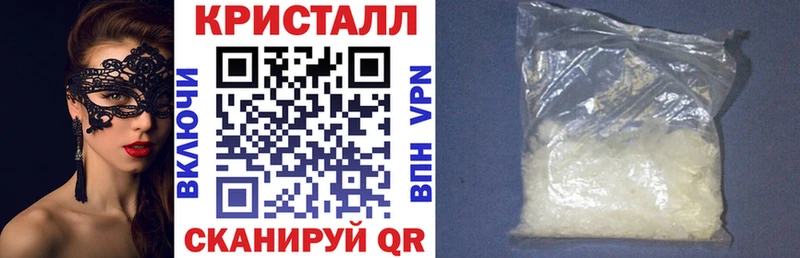 Амфетамин 98% Строитель