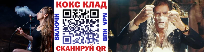 Кокаин Эквадор  Строитель 