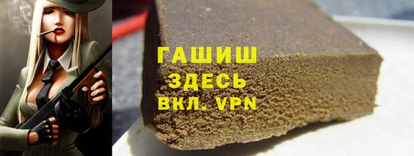 mdpv Алзамай