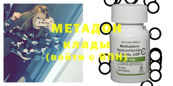 mdpv Алзамай