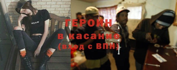 2c-b Алексеевка