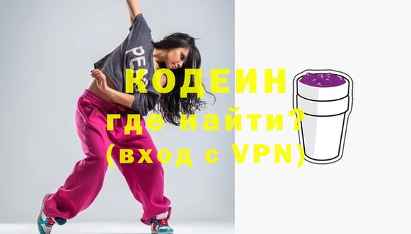 mdpv Алзамай