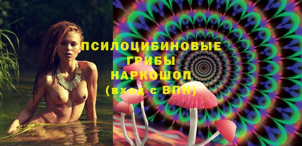 марки lsd Алексин