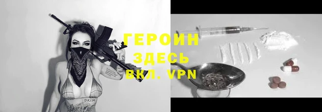 марки lsd Алексин