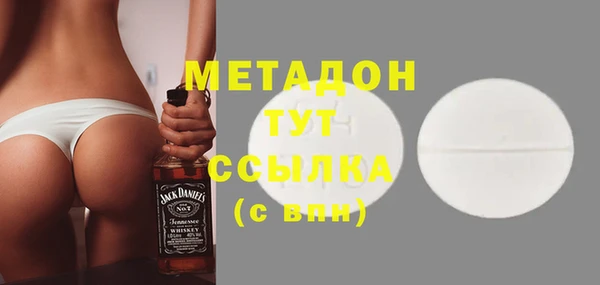 марки lsd Алексин