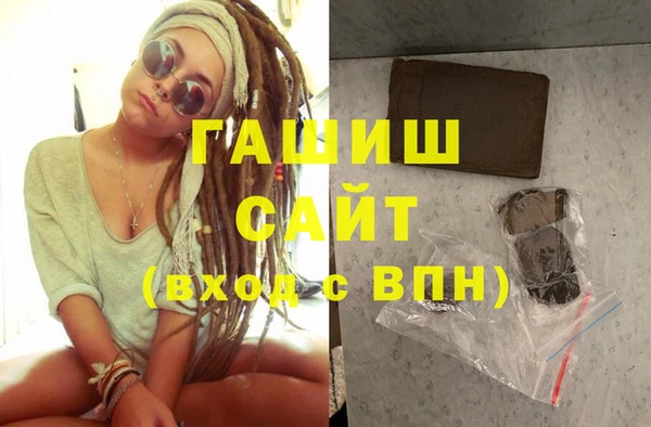 mdpv Алзамай