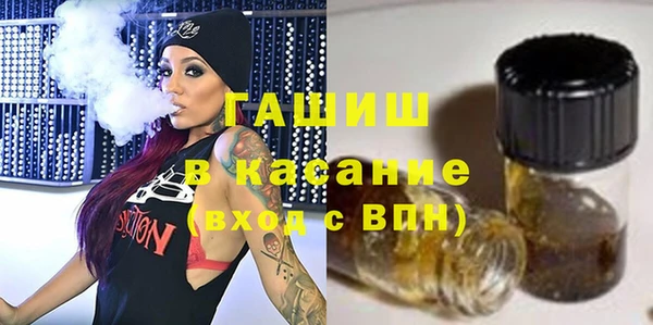 винт Осташков