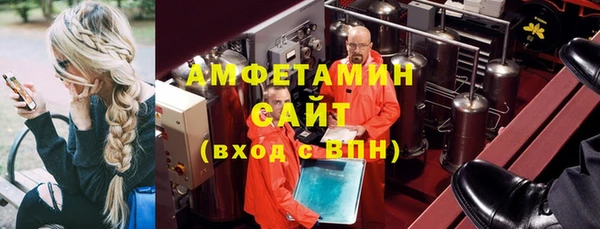 mdpv Алзамай