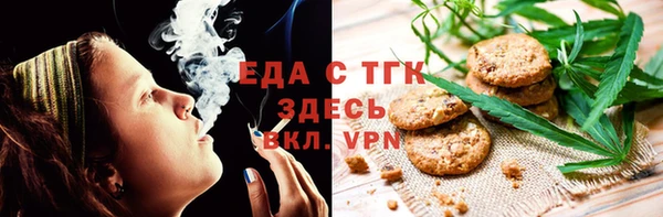 2c-b Алексеевка