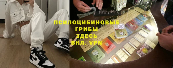 2c-b Алексеевка
