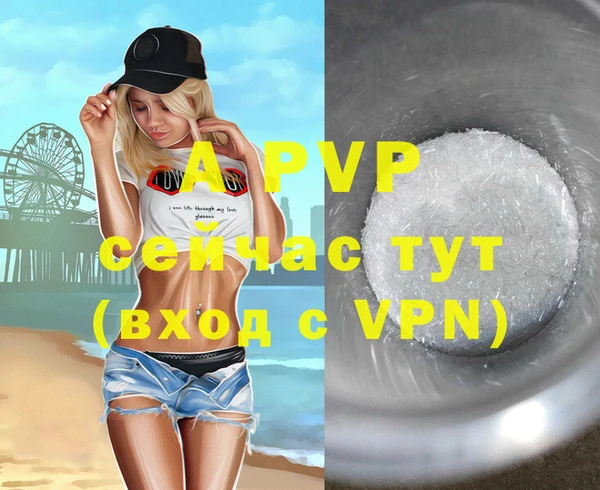 mdpv Алзамай