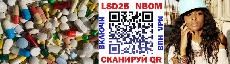 LSD-25 экстази кислота  ссылка на мегу как зайти  Строитель 